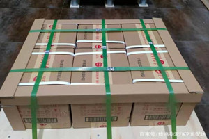 南通航空物流酒水【机场货运当天